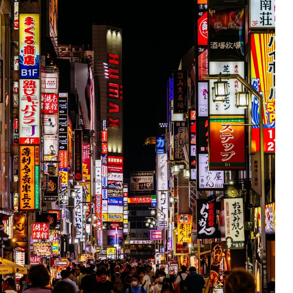 Tokyo Budget Travel Guide: 9 Cheap Experiences You Shouldn’t Miss